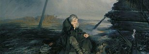 Одна из причин резкой потери удачи