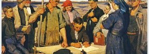 Новая группа желающих изучать магию и тайные знания начала свою работу